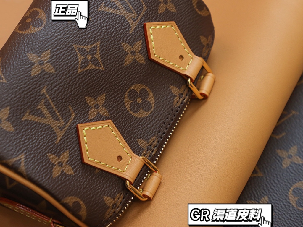 ❒ 𝑵𝑨𝑵𝑶 𝑺𝑷𝑬𝑬𝑫𝒀 #M81085#【𝐆𝐑 𝐕𝐬 𝐙𝐏】
▂真正的原料 才能得到高效的回报