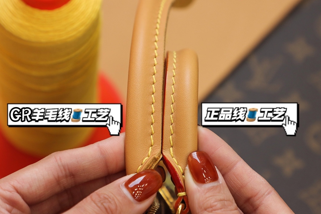 ❒ 𝑵𝑨𝑵𝑶 𝑺𝑷𝑬𝑬𝑫𝒀 #M81085#【工艺细节𝐏𝐊】
🧶目前国内市场没有的原厂羊毛线 独家发布