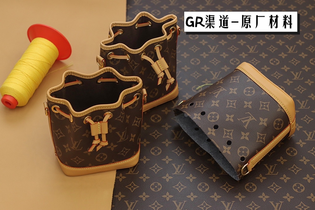 ❑𝑵𝒂𝒏𝒐 𝑴𝒊𝒏𝒊小水桶 #M81266#❒
原厂昵称代码，不搞任何噱头，
正儿八经的原厂原材料！