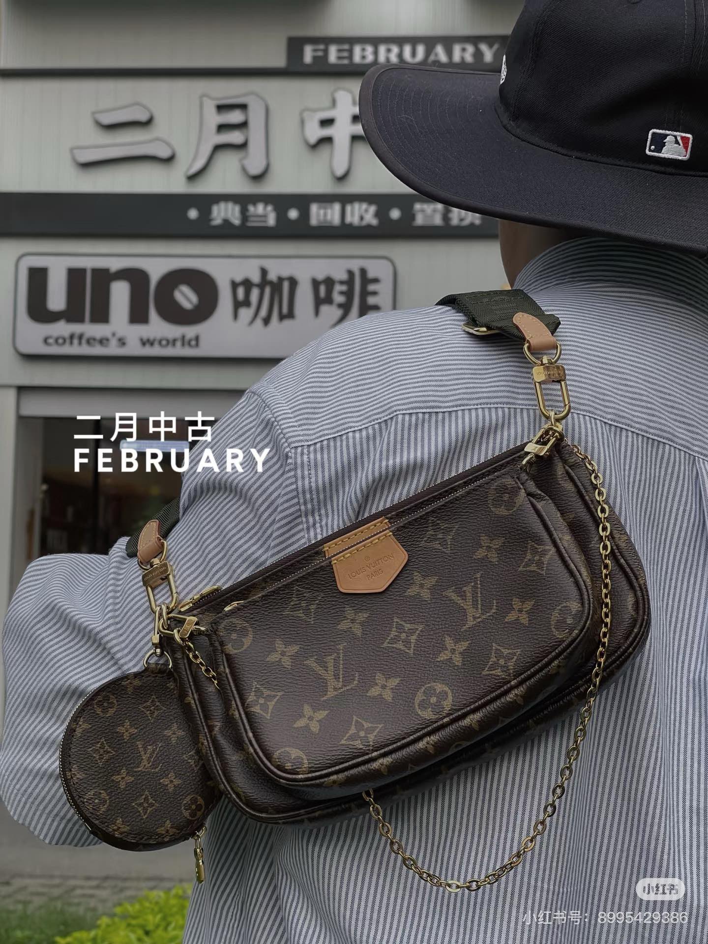 𝐌𝐔𝐋𝐓𝐈 𝐏𝐎𝐂𝐇𝐄𝐓𝐓𝐄五合一麻将包 | 素人演绎✔️

