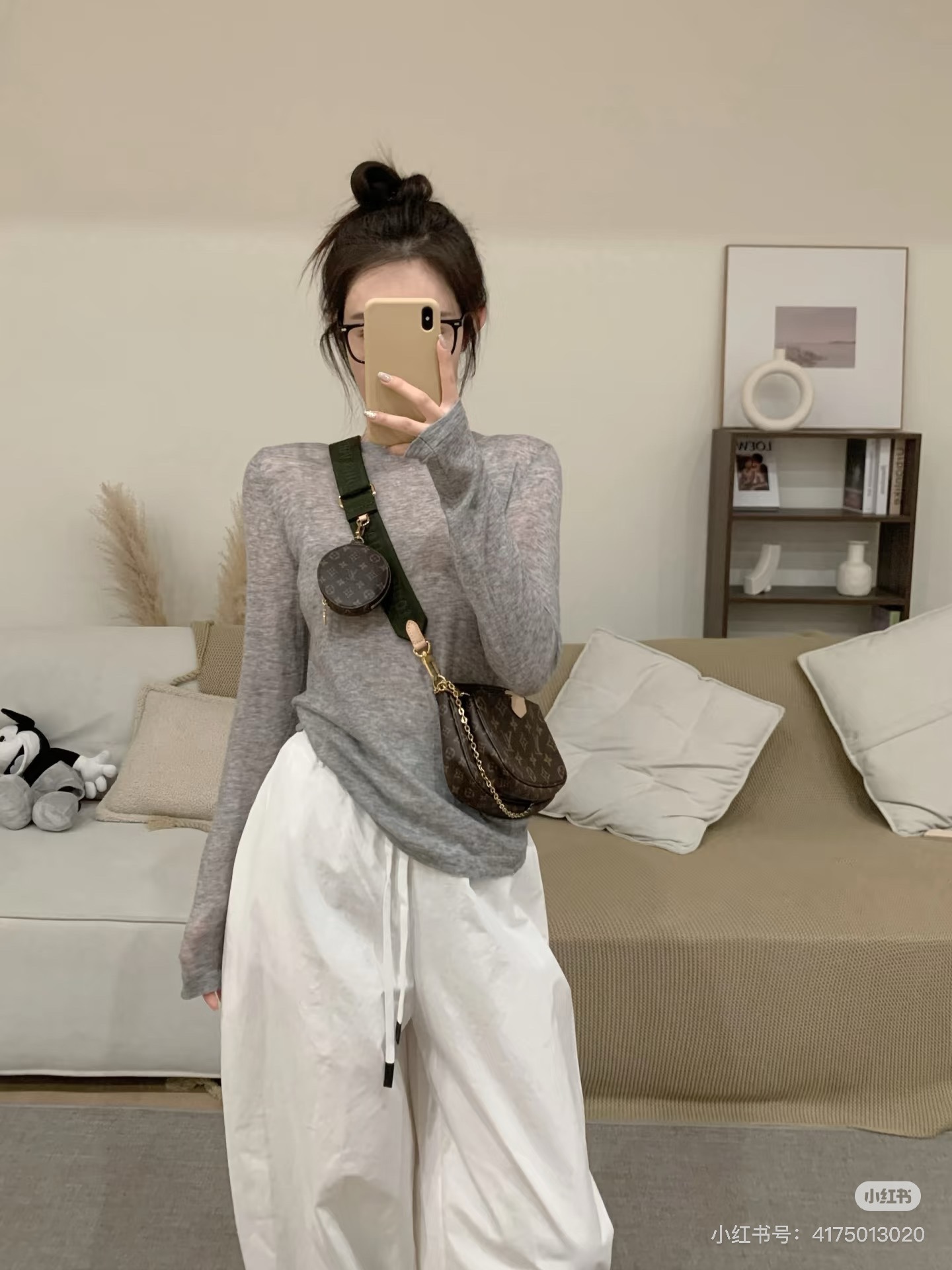 𝐌𝐔𝐋𝐓𝐈 𝐏𝐎𝐂𝐇𝐄𝐓𝐓𝐄五合一麻将包 | 素人演绎✔️
