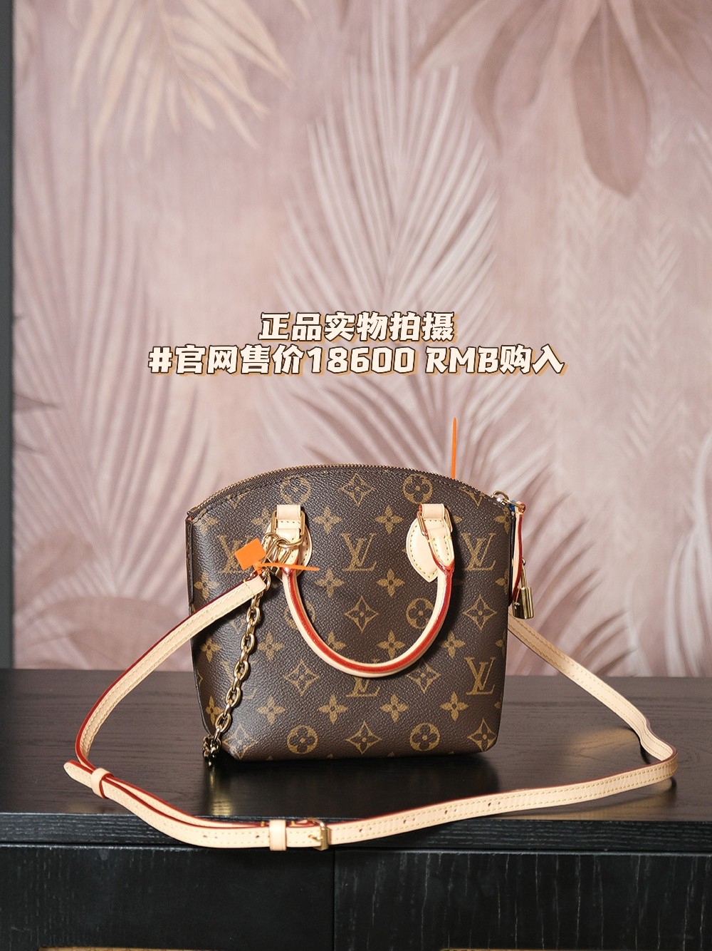 𝐎𝐂𝐊𝐈𝐓 𝐁𝐁芯片菱形跳动码系列#M𝟏𝟐𝟎𝟏𝟗
【正品实物拍摄】
专柜售价𝟏𝟖𝟔𝟎𝟎 𝐑𝐌𝐁购入！