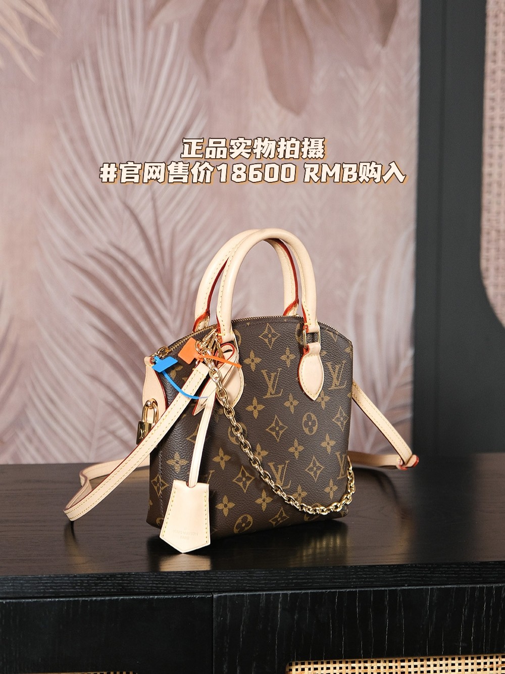 𝐎𝐂𝐊𝐈𝐓 𝐁𝐁芯片菱形跳动码系列#M𝟏𝟐𝟎𝟏𝟗
【正品实物拍摄】
专柜售价𝟏𝟖𝟔𝟎𝟎 𝐑𝐌𝐁购入！