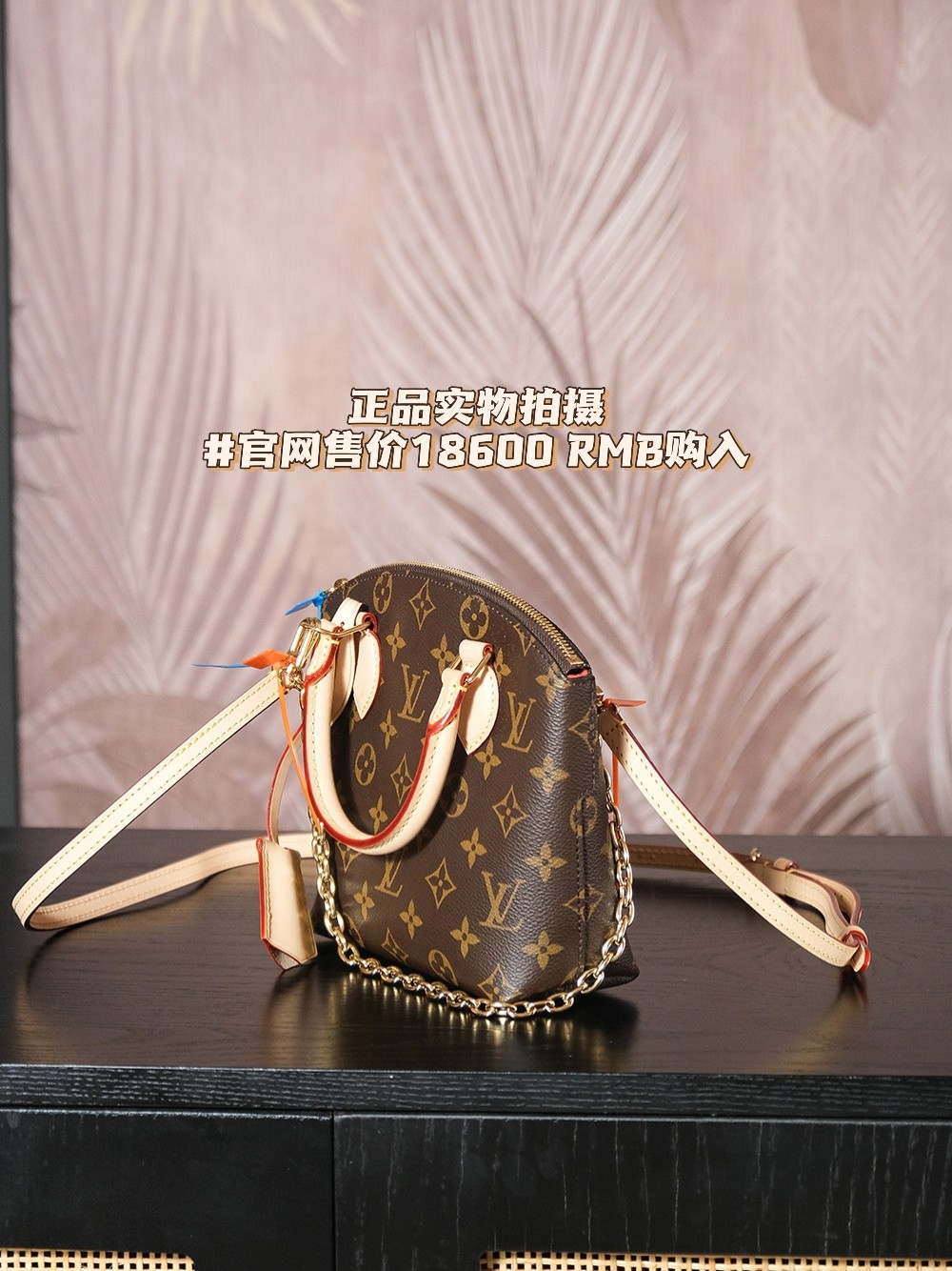 𝐎𝐂𝐊𝐈𝐓 𝐁𝐁芯片菱形跳动码系列#M𝟏𝟐𝟎𝟏𝟗
【正品实物拍摄】
专柜售价𝟏𝟖𝟔𝟎𝟎 𝐑𝐌𝐁购入！
