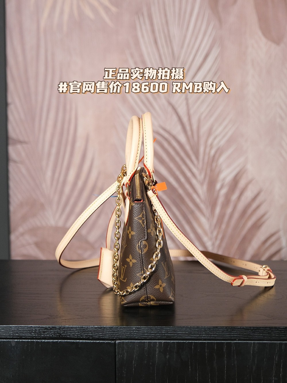 𝐎𝐂𝐊𝐈𝐓 𝐁𝐁芯片菱形跳动码系列#M𝟏𝟐𝟎𝟏𝟗
【正品实物拍摄】
专柜售价𝟏𝟖𝟔𝟎𝟎 𝐑𝐌𝐁购入！