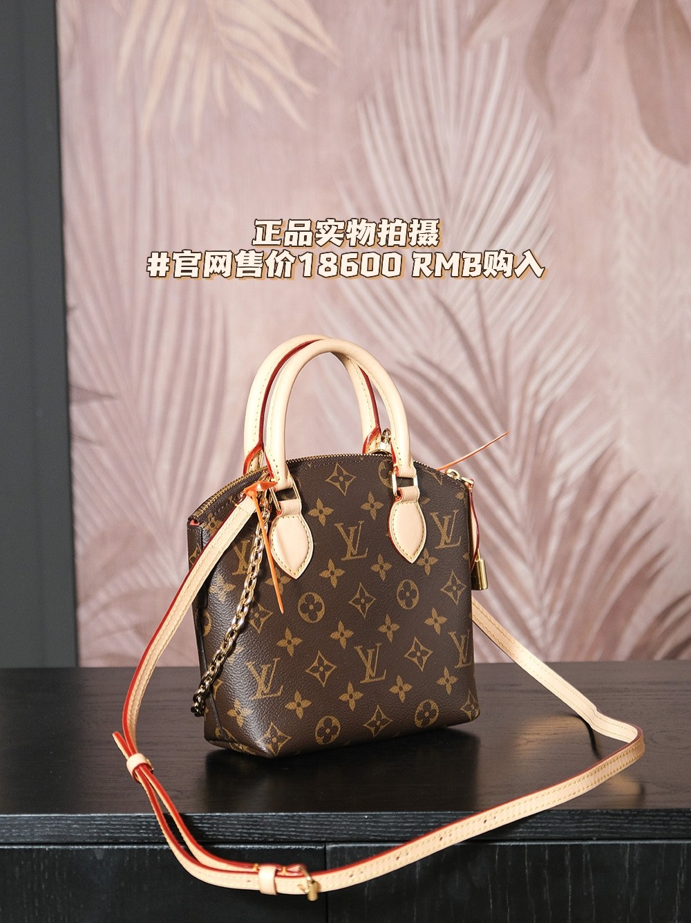 𝐎𝐂𝐊𝐈𝐓 𝐁𝐁芯片菱形跳动码系列#M𝟏𝟐𝟎𝟏𝟗
【正品实物拍摄】
专柜售价𝟏𝟖𝟔𝟎𝟎 𝐑𝐌𝐁购入！