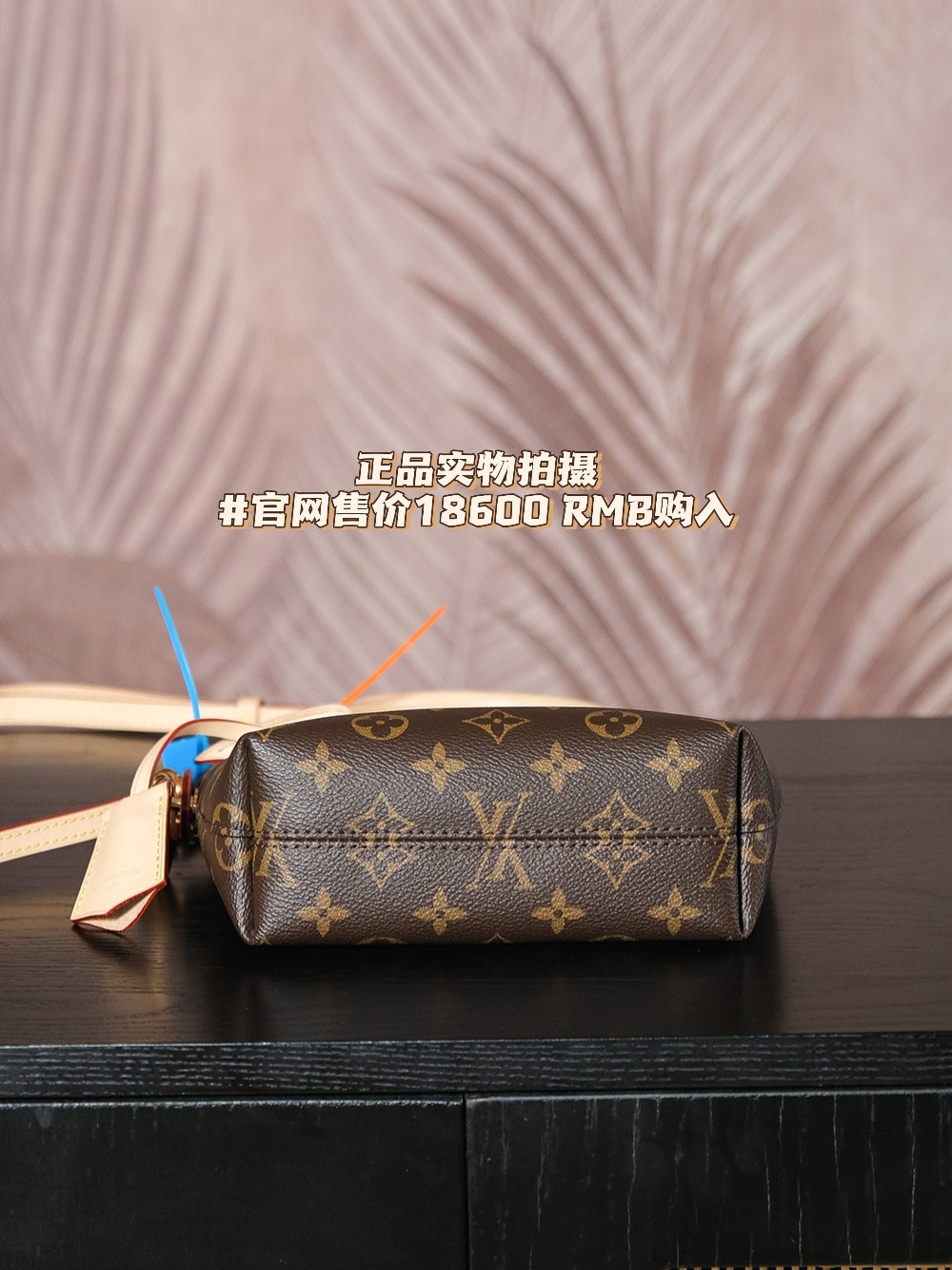 𝐎𝐂𝐊𝐈𝐓 𝐁𝐁芯片菱形跳动码系列#M𝟏𝟐𝟎𝟏𝟗
【正品实物拍摄】
专柜售价𝟏𝟖𝟔𝟎𝟎 𝐑𝐌𝐁购入！