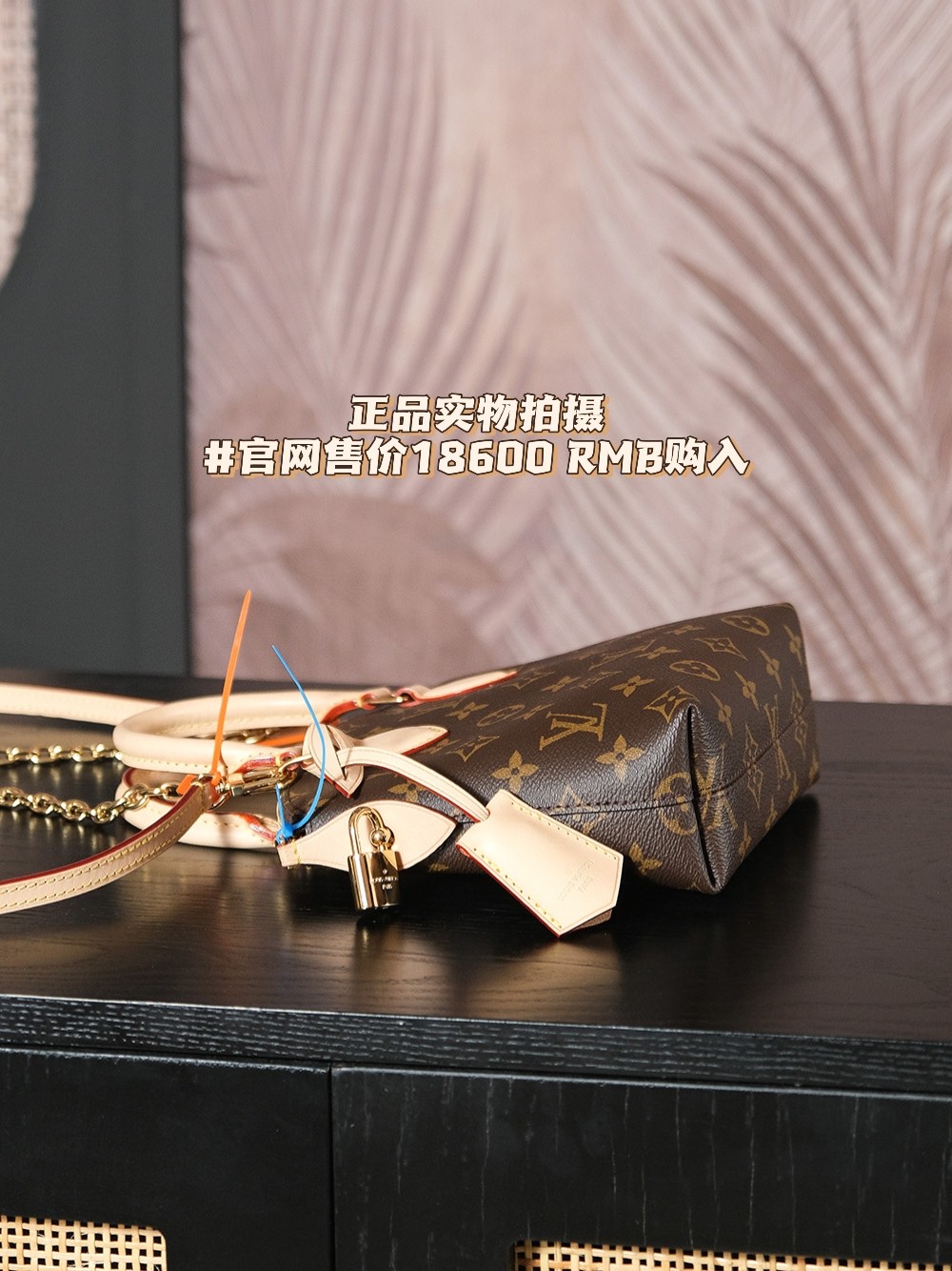 𝐎𝐂𝐊𝐈𝐓 𝐁𝐁芯片菱形跳动码系列#M𝟏𝟐𝟎𝟏𝟗
【正品实物拍摄】
专柜售价𝟏𝟖𝟔𝟎𝟎 𝐑𝐌𝐁购入！