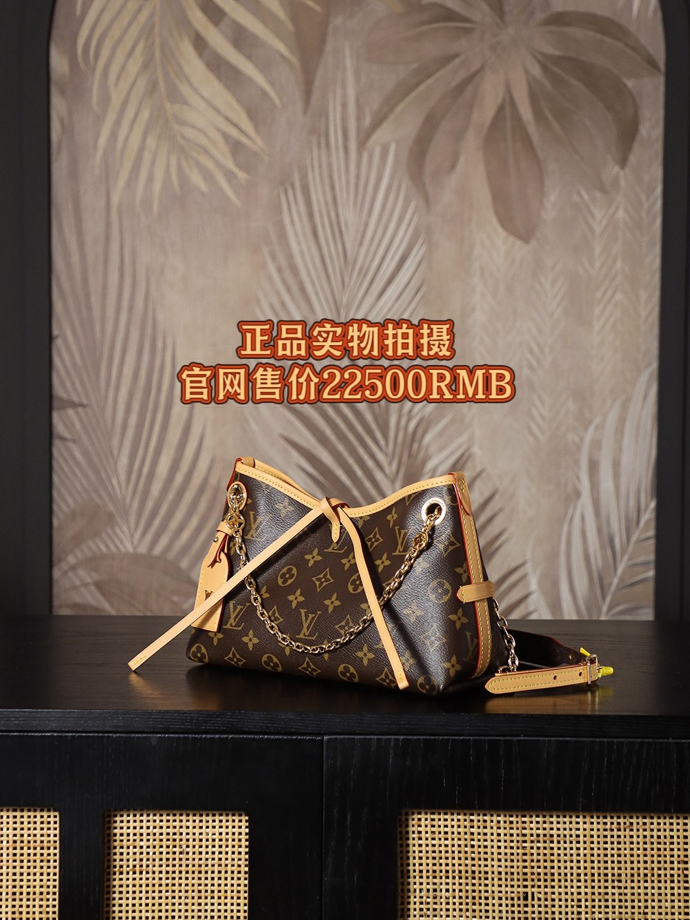 𝐂𝐀𝐑𝐑𝐘𝐀𝐋𝐋 𝐁𝐁芯片菱形跳动码系列#M𝟏𝟑𝟎𝟏𝟒/PJ1080

▪️𝐙𝐏实物拍摄▪️
专柜售价𝟐𝟐𝟓𝟎𝟎 𝐑𝐌𝐁购入_