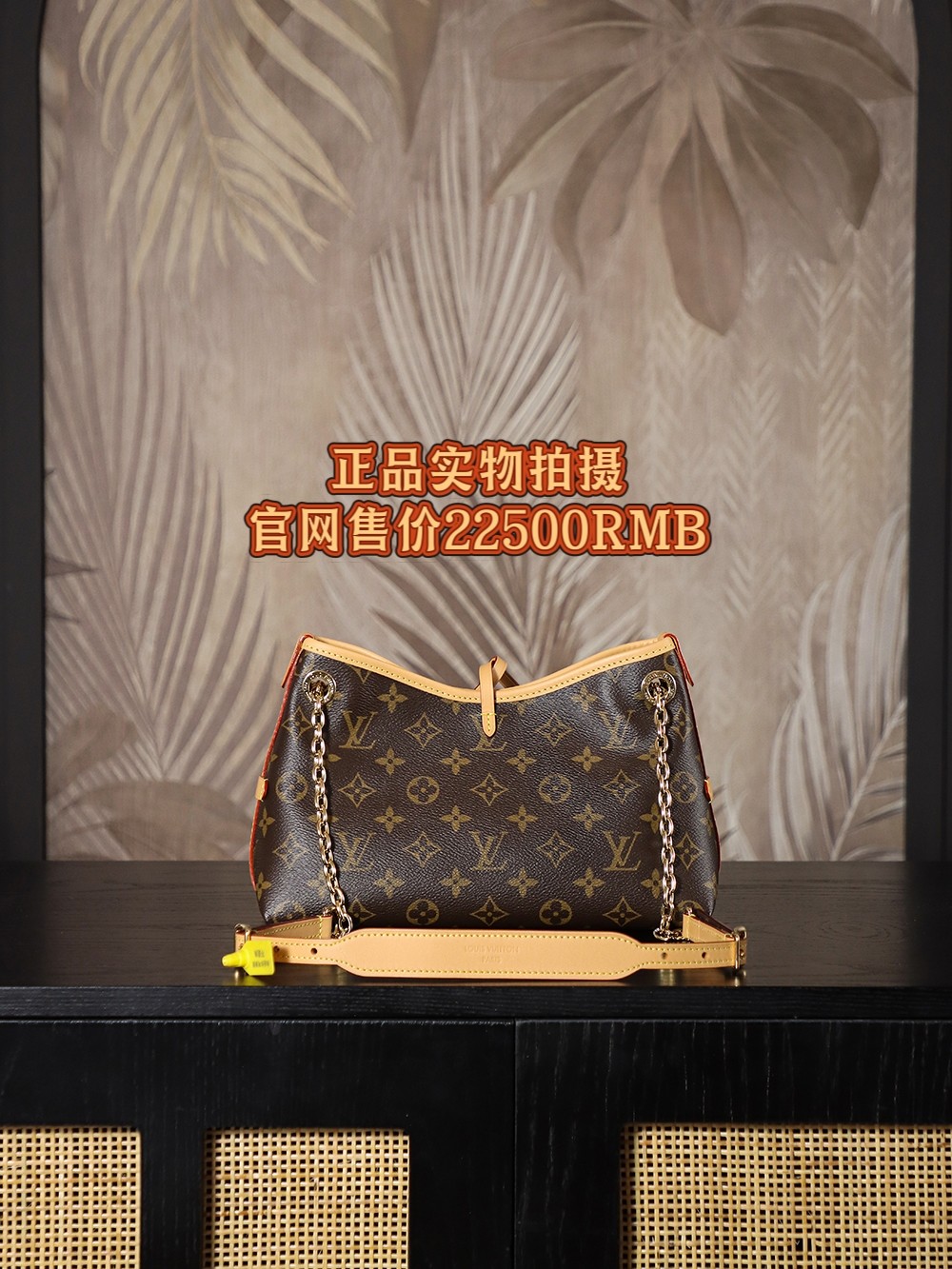 𝐂𝐀𝐑𝐑𝐘𝐀𝐋𝐋 𝐁𝐁芯片菱形跳动码系列#M𝟏𝟑𝟎𝟏𝟒/PJ1080

▪️𝐙𝐏实物拍摄▪️
专柜售价𝟐𝟐𝟓𝟎𝟎 𝐑𝐌𝐁购入_