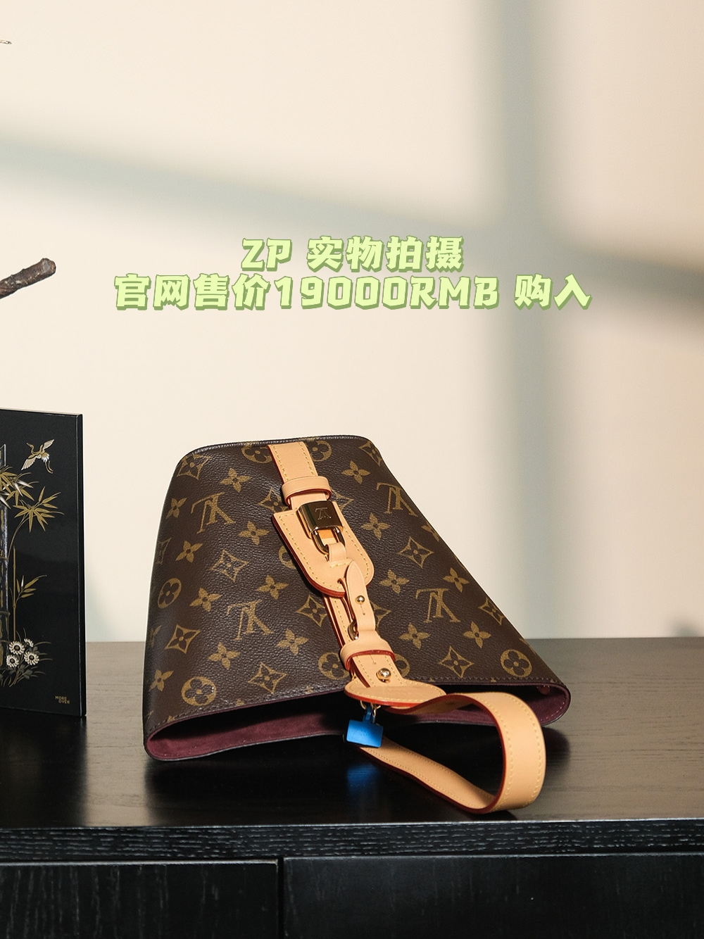 𝐀𝐋𝐋 𝐈𝐍 𝐁𝐁芯片菱形跳动码系列#M𝟏𝟐𝟗𝟐𝟓/PJ900
◾️𝐙𝐏实物拍摄

专柜售价𝟏𝟗𝟎𝟎𝟎 𝐑𝐌𝐁购入_