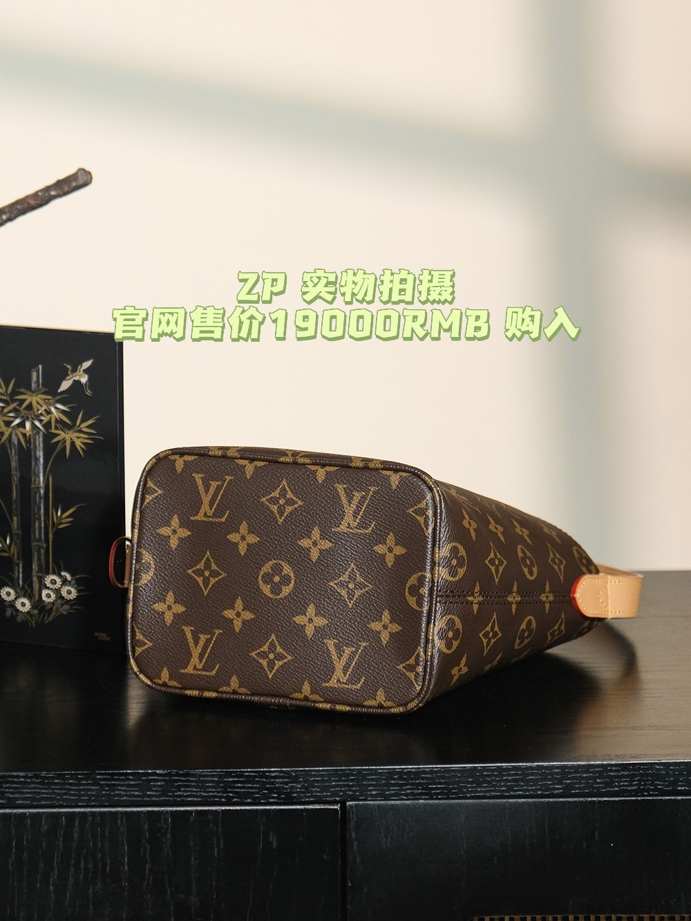 𝐀𝐋𝐋 𝐈𝐍 𝐁𝐁芯片菱形跳动码系列#M𝟏𝟐𝟗𝟐𝟓/PJ900
◾️𝐙𝐏实物拍摄

专柜售价𝟏𝟗𝟎𝟎𝟎 𝐑𝐌𝐁购入_