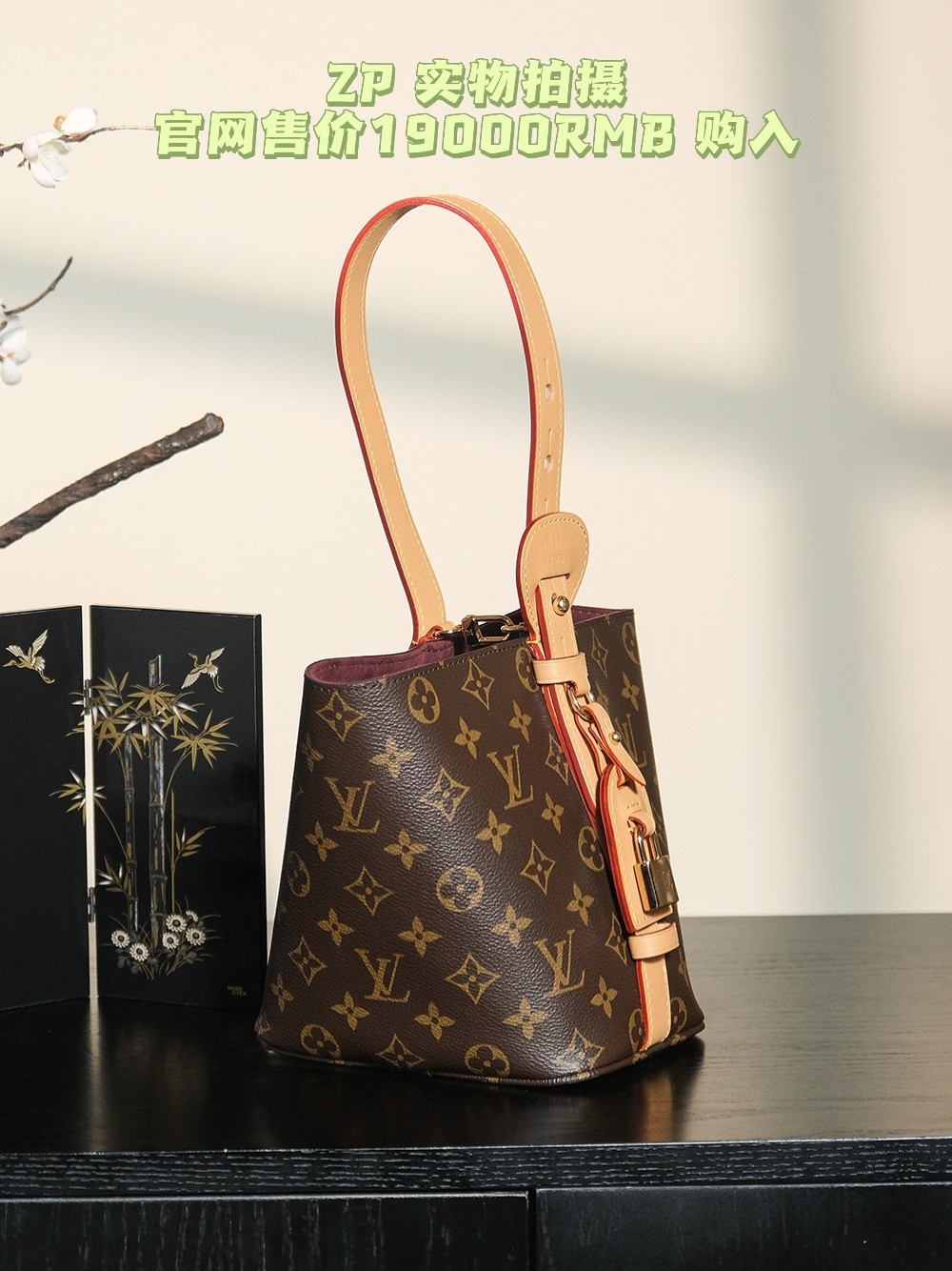 𝐀𝐋𝐋 𝐈𝐍 𝐁𝐁芯片菱形跳动码系列#M𝟏𝟐𝟗𝟐𝟓/PJ900
◾️𝐙𝐏实物拍摄

专柜售价𝟏𝟗𝟎𝟎𝟎 𝐑𝐌𝐁购入_