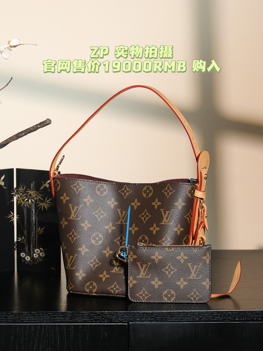 𝐀𝐋𝐋 𝐈𝐍 𝐁𝐁芯片菱形跳动码系列#M𝟏𝟐𝟗𝟐𝟓/PJ900
◾️𝐙𝐏实物拍摄

专柜售价𝟏𝟗𝟎𝟎𝟎 𝐑𝐌𝐁购入_