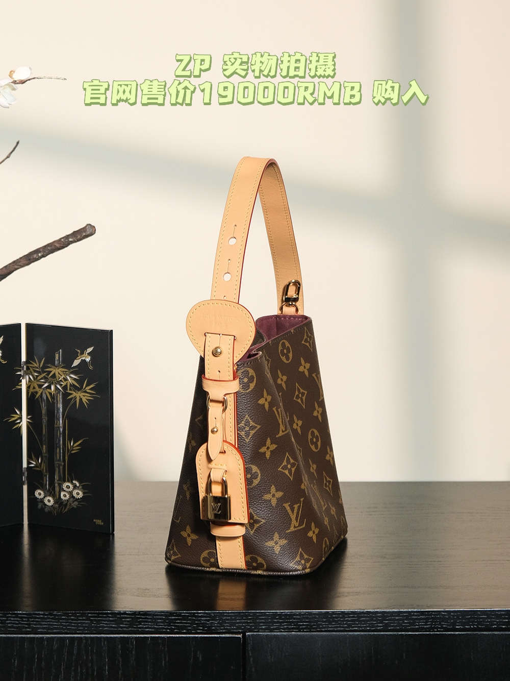 𝐀𝐋𝐋 𝐈𝐍 𝐁𝐁芯片菱形跳动码系列#M𝟏𝟐𝟗𝟐𝟓/PJ900
◾️𝐙𝐏实物拍摄

专柜售价𝟏𝟗𝟎𝟎𝟎 𝐑𝐌𝐁购入_
