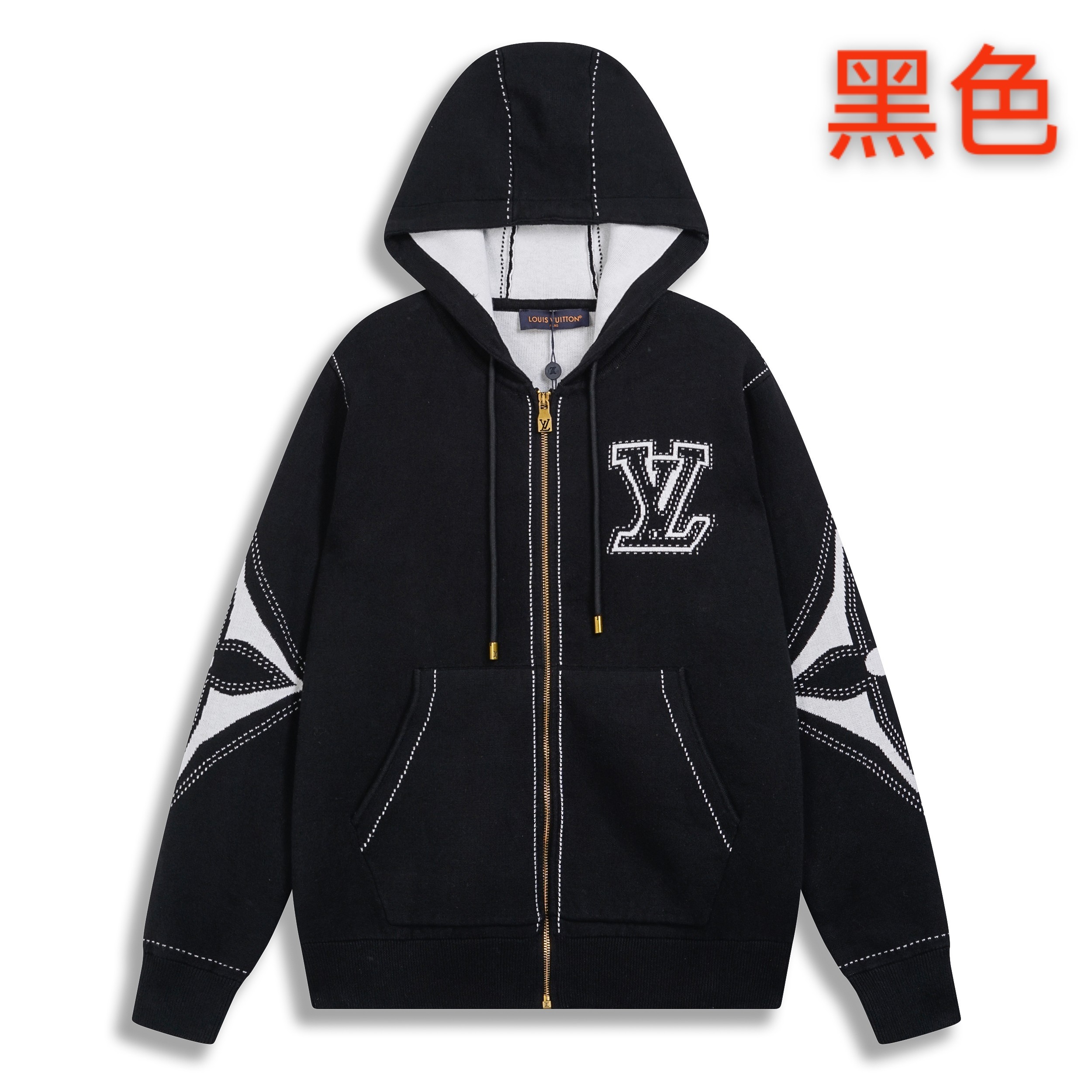 P200 1V/2025ss nueva chaqueta con capucha y cremallera de trébol de cuatro hojas Descripción del proceso: Este estilo e…
