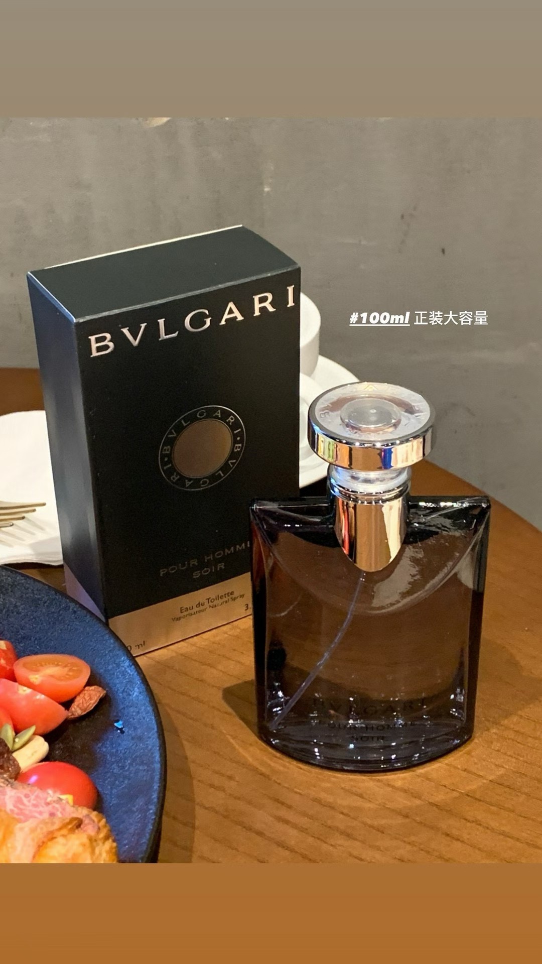 「海南免税店」售价:27💰专柜版
宝格丽夜幽香水整体给人是很仙气又干净的感觉
别人都卖200多 平衡了清冷与温柔