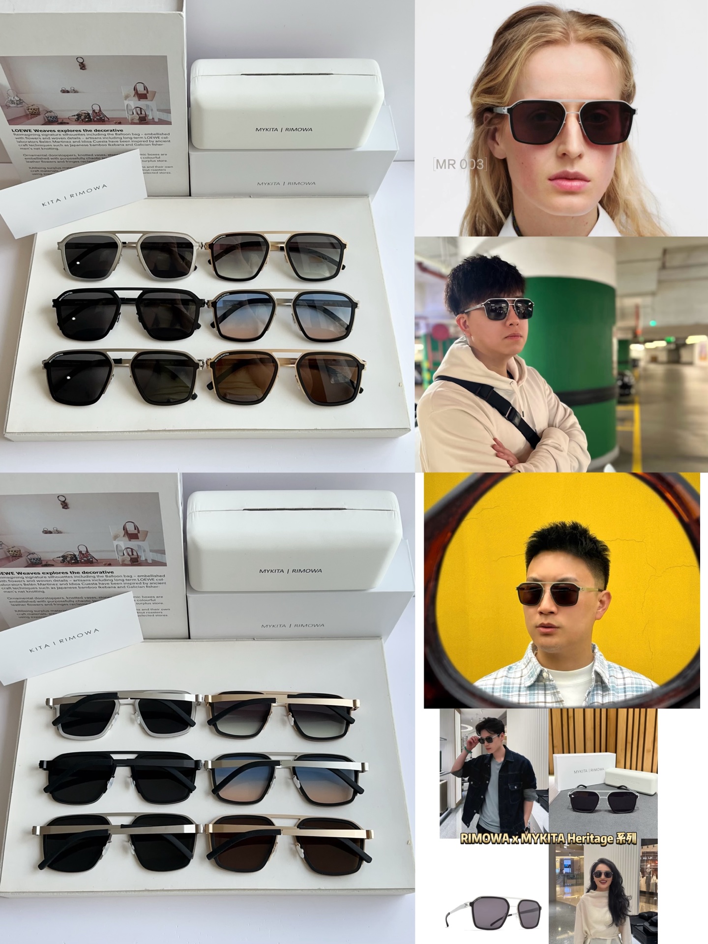 Designer Sunglasses MR003