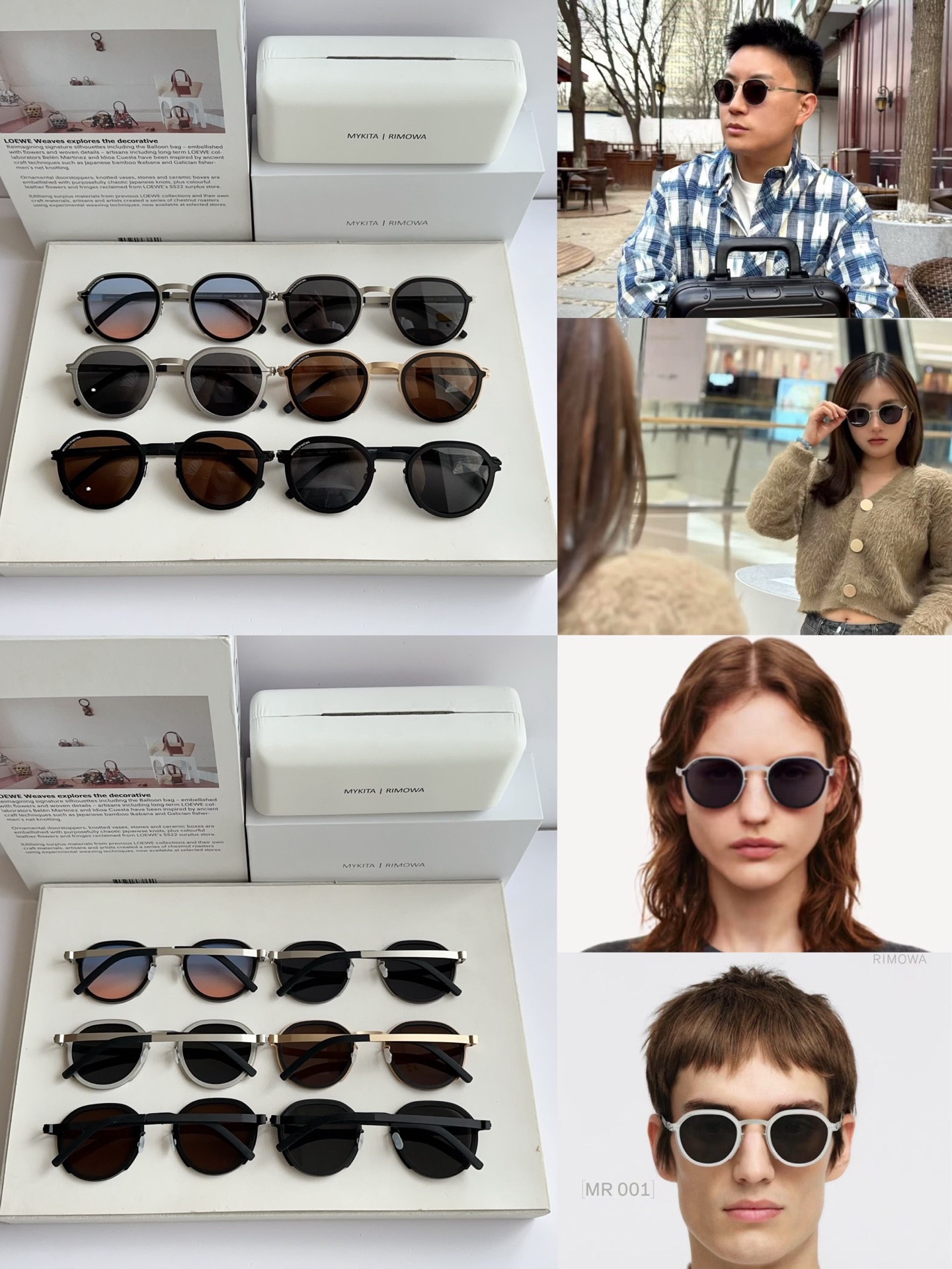 Designer Sunglasses MR001