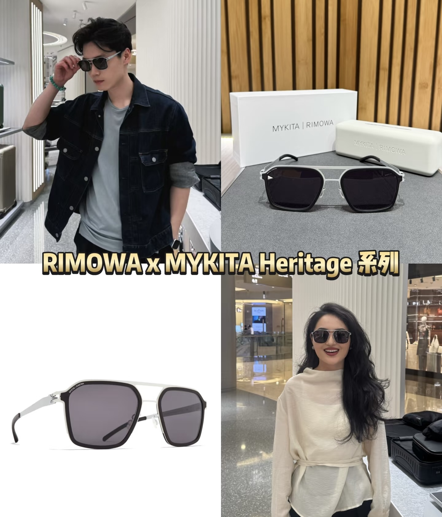 Designer Sunglasses MR003