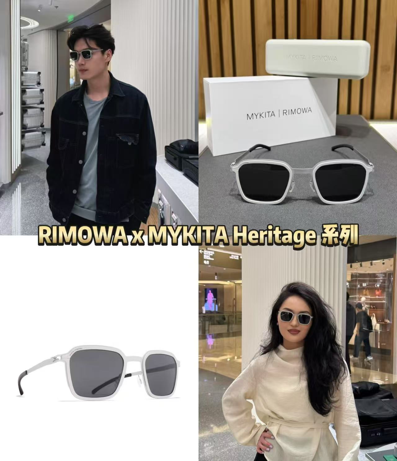 Designer Sunglasses MR002