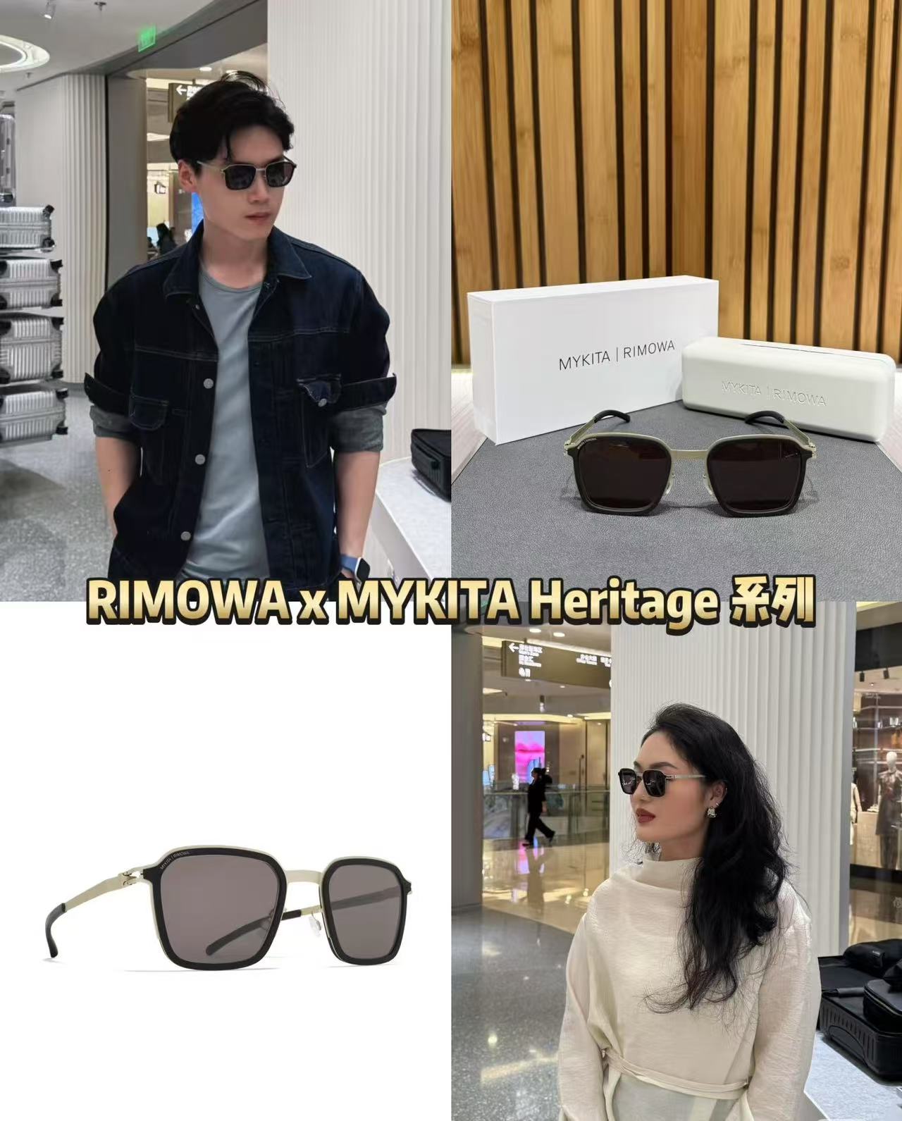 Designer Sunglasses MR002