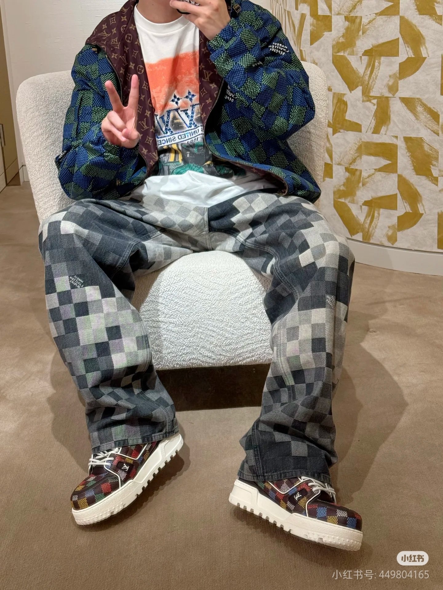 Louis Vuitton Mosaic Checkered Jeans - Limited Edition Denim