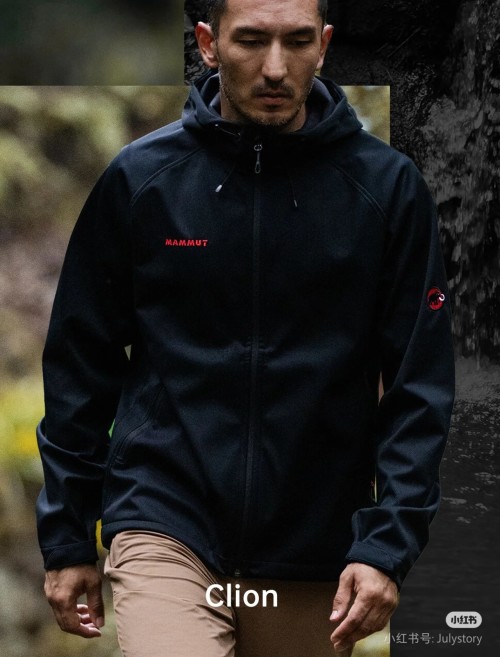 Mammut Macun 2.0 Hooded Softshell Jacket | Windproof & Water-Resistant 1 Mammut Macun 2.0 Hooded Softshell Jacket | Windproof & Water-Resistant