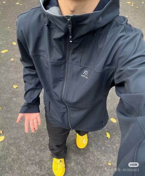 KAILAS M8iC Softshell Jacket - Windproof, Breathable, and Water-Resistant 1 KAILAS M8iC Softshell Jacket - Windproof, Breathable, and Water-Resistant