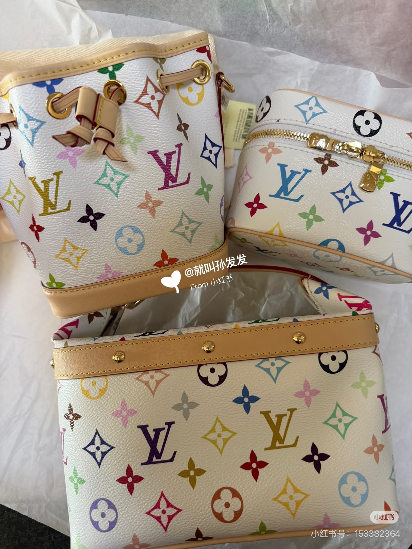 LV Style White Bag style reference detail image 2 from source 760057
