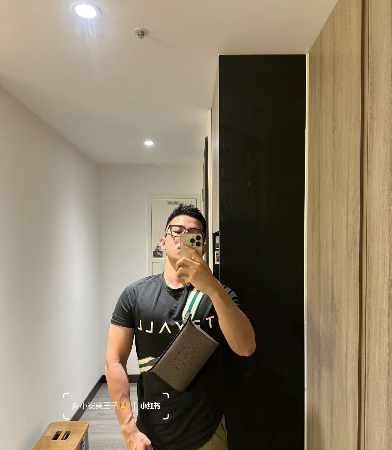 可以跟男女共用的酷包😎，真的太赞了！