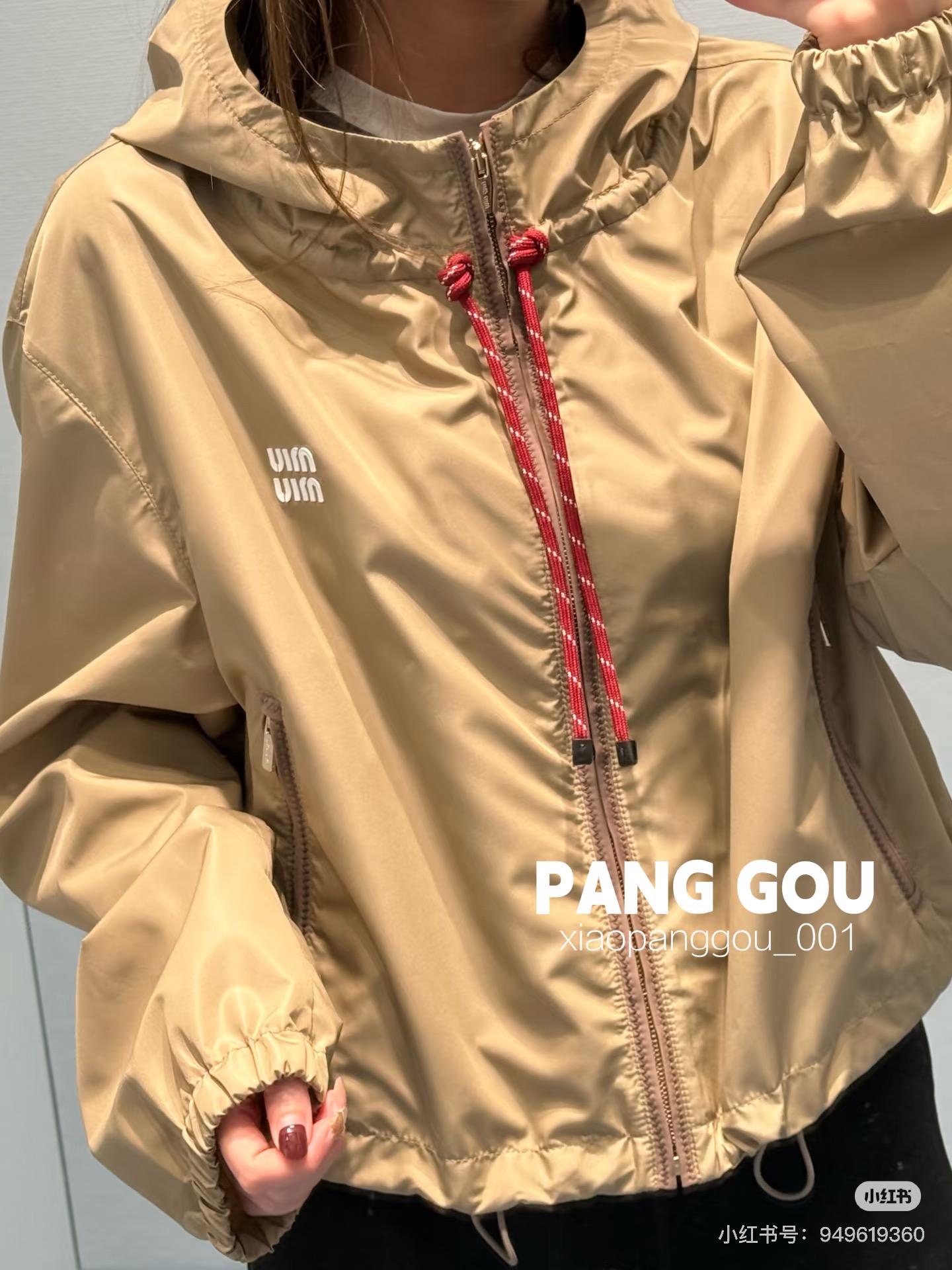 NO:721430,Upper body picture, Miu Miu-clothing,19860909上身图,缪缪-服装,,Women's clothing