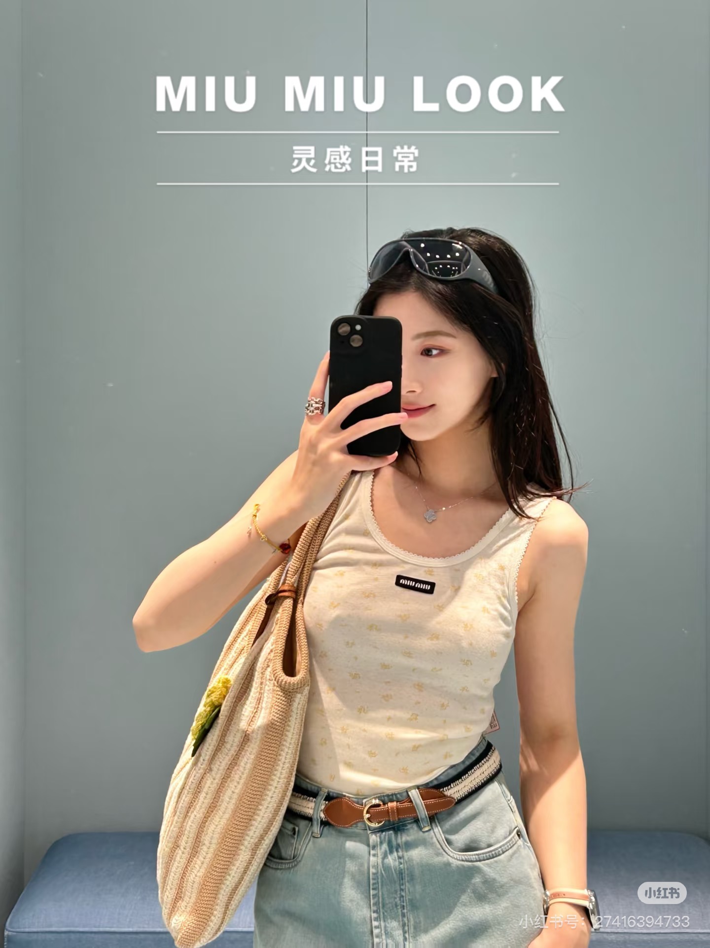 NO:820993,Upper body picture, Miu Miu-clothing,19860909上身图,缪缪-服装,,Women's clothing