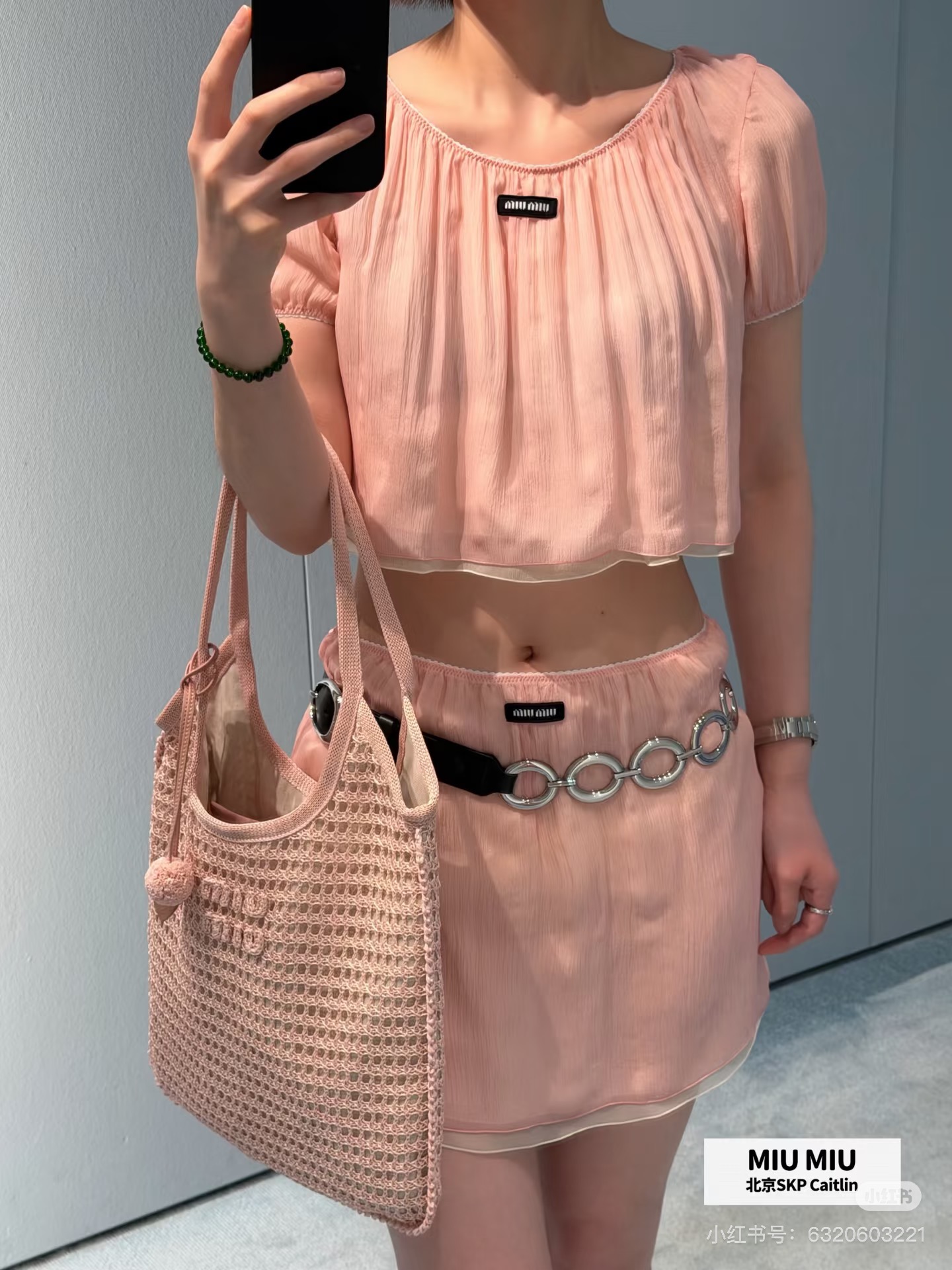 NO:837733,Today’s homework,19860909今日作业,,,Women's clothing