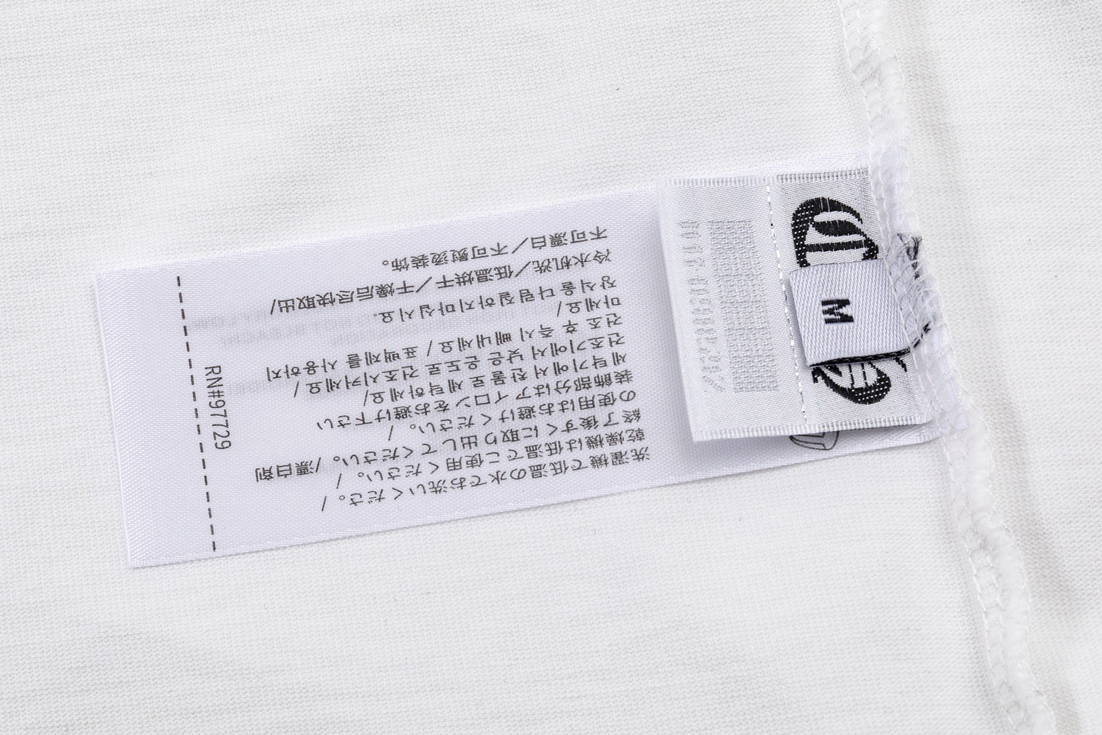 Chrome Hearts 高端品质 Chrome Hearts 克罗心印花立体万针刺绣字母logo圆领短袖