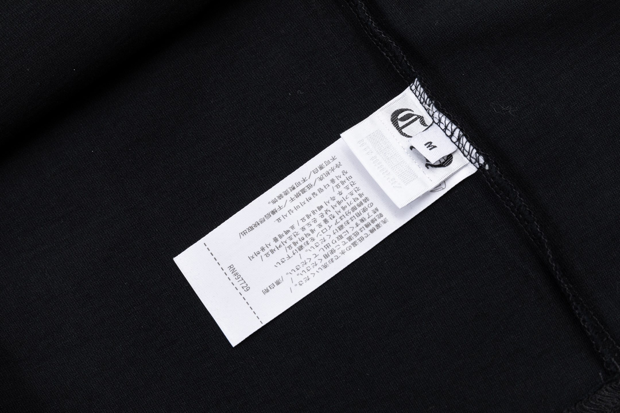 Chrome Hearts 高端品质 Chrome Hearts 克罗心印花立体万针刺绣字母logo圆领短袖