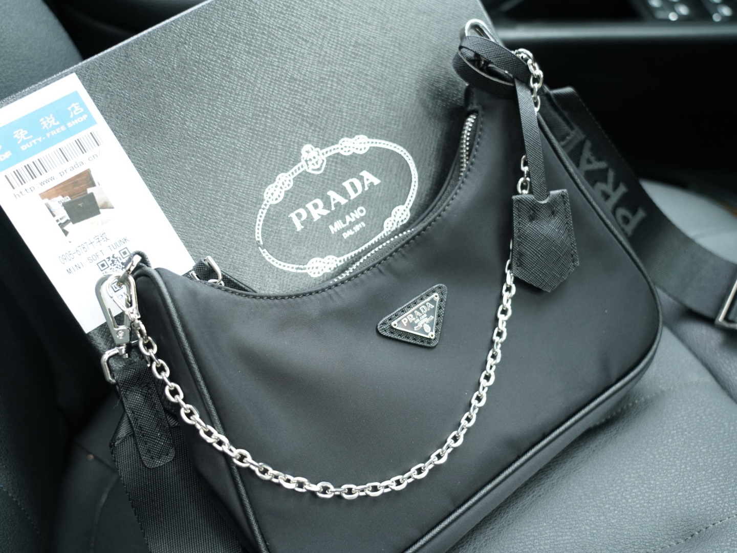 Bolsa PRADA — photo 3