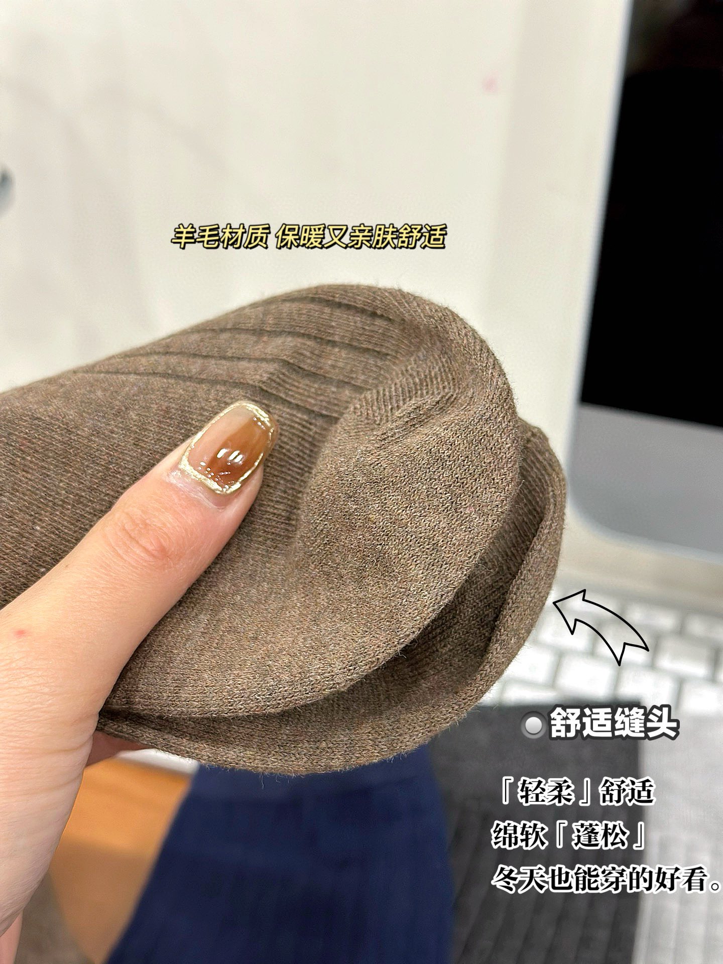 无论是运动鞋还是休闲鞋都能轻松驾驭 8