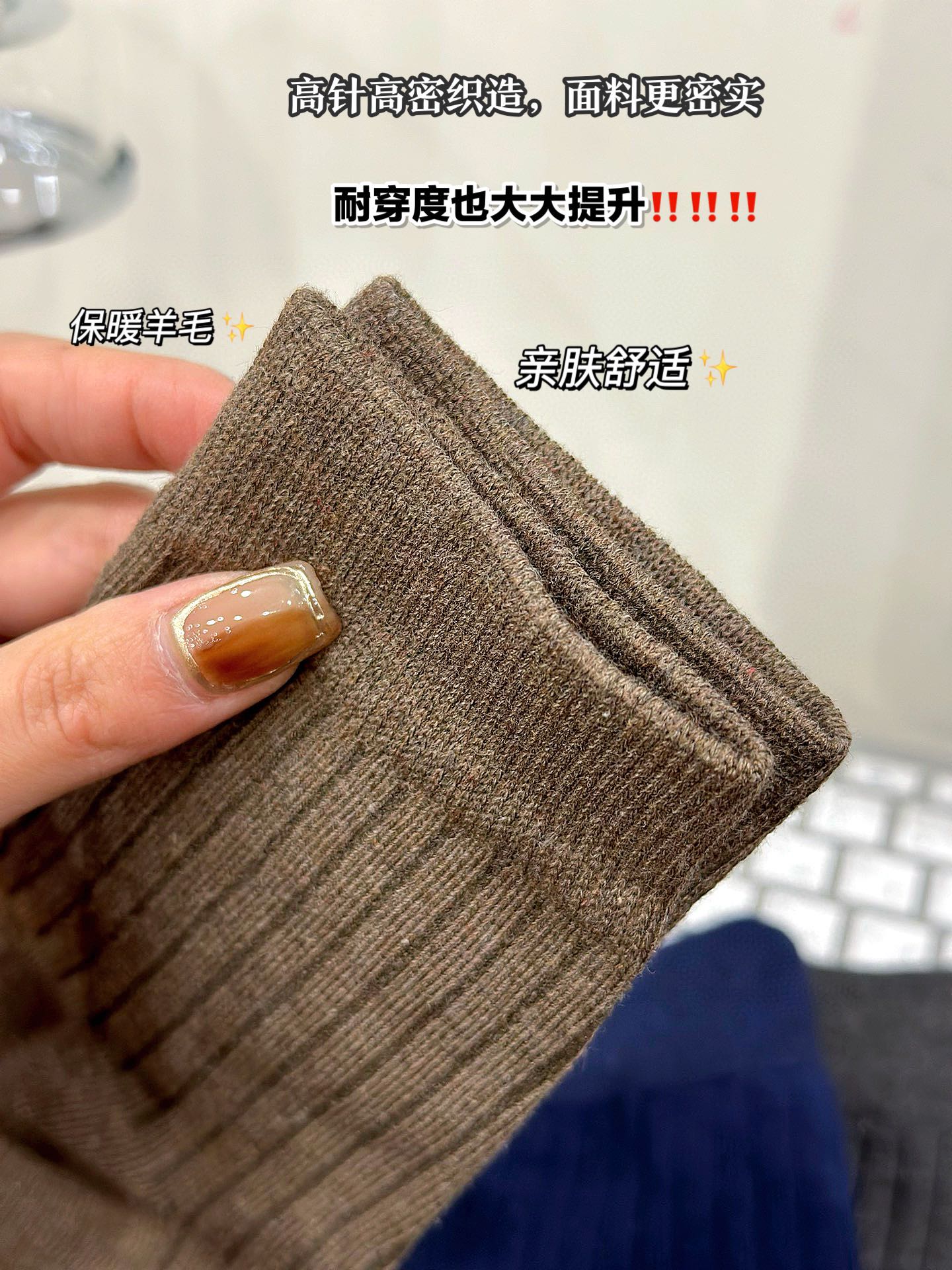 无论是运动鞋还是休闲鞋都能轻松驾驭 2