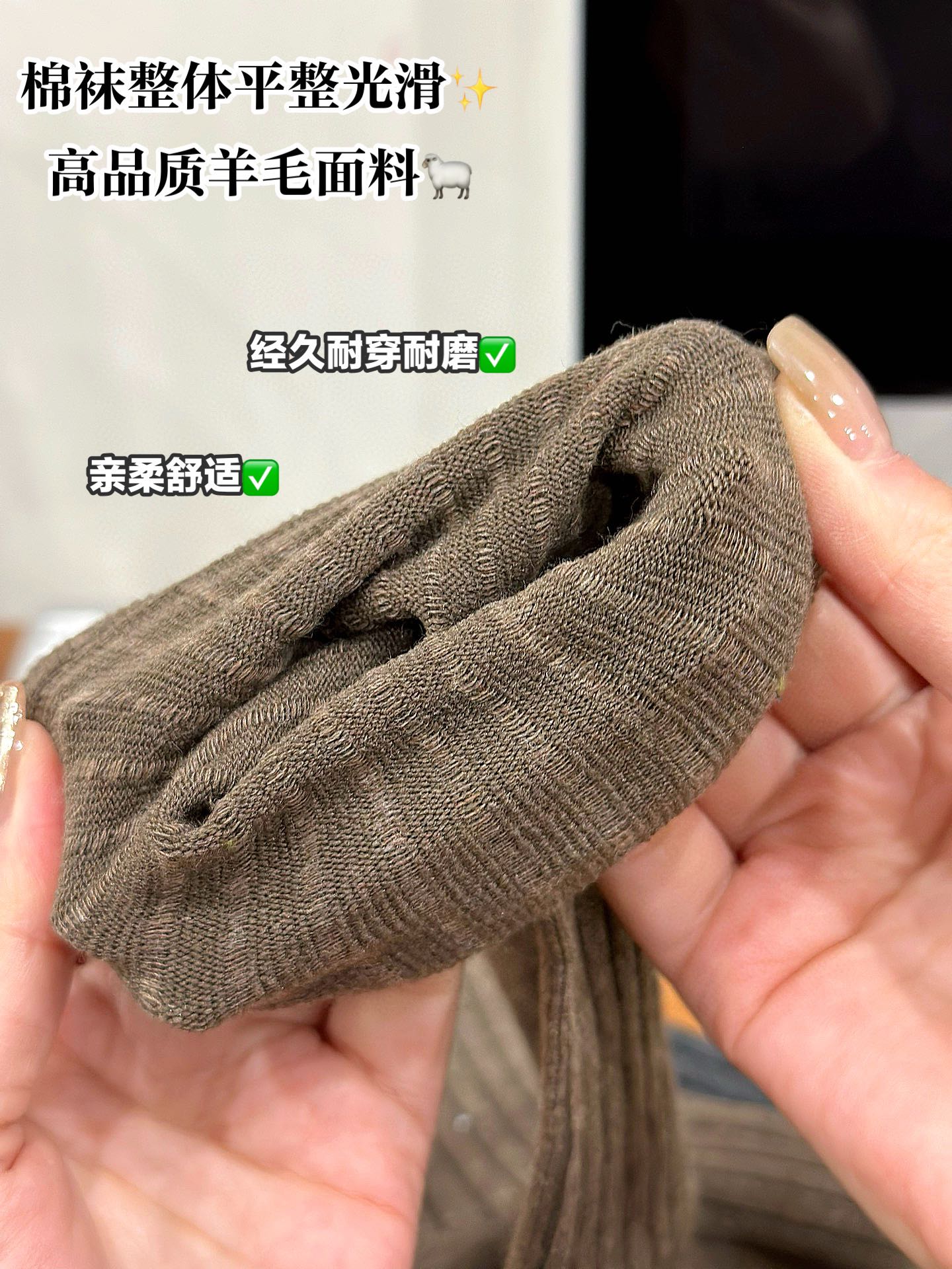 无论是运动鞋还是休闲鞋都能轻松驾驭 3