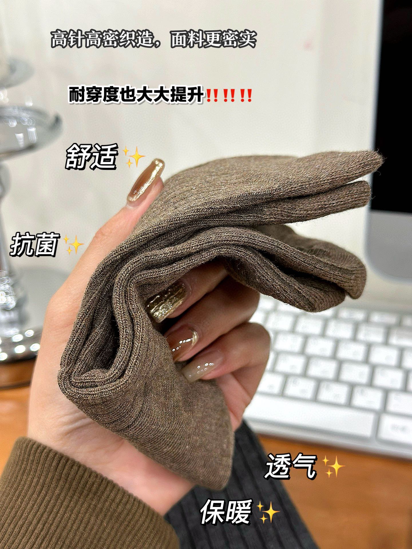 无论是运动鞋还是休闲鞋都能轻松驾驭 9