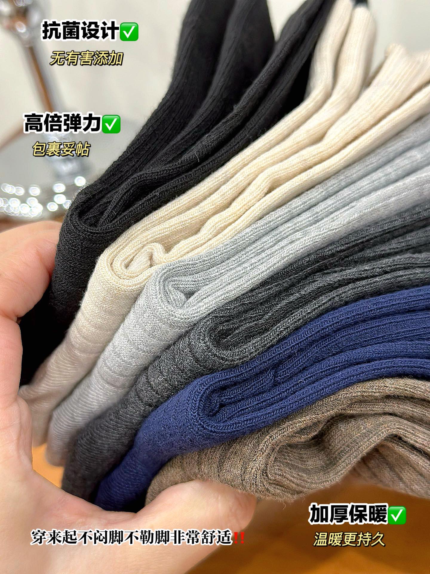 无论是运动鞋还是休闲鞋都能轻松驾驭 7