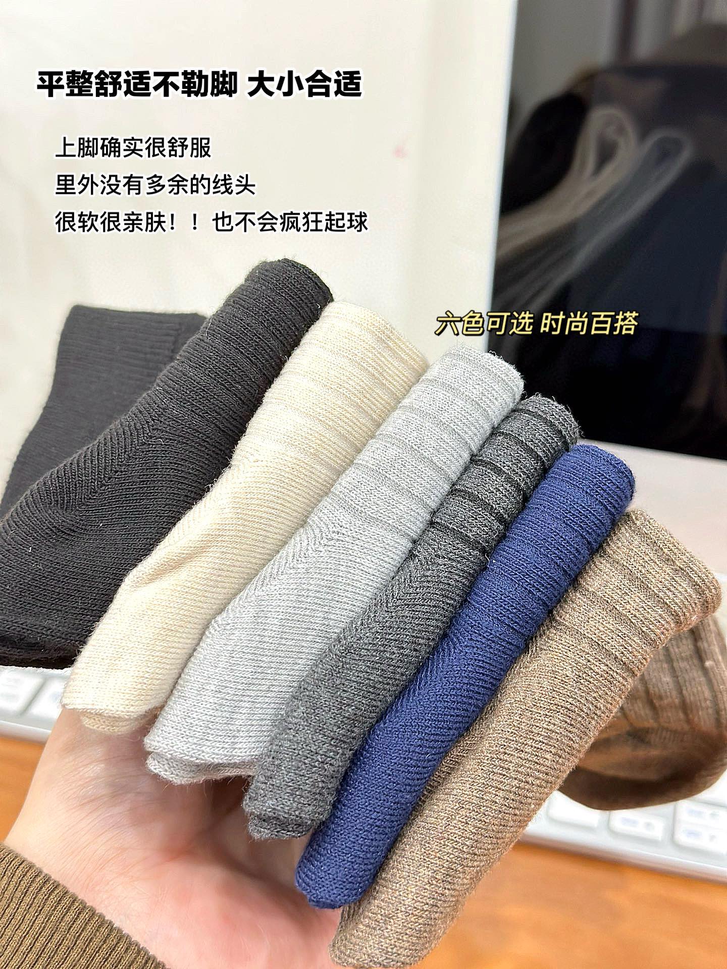 无论是运动鞋还是休闲鞋都能轻松驾驭 5