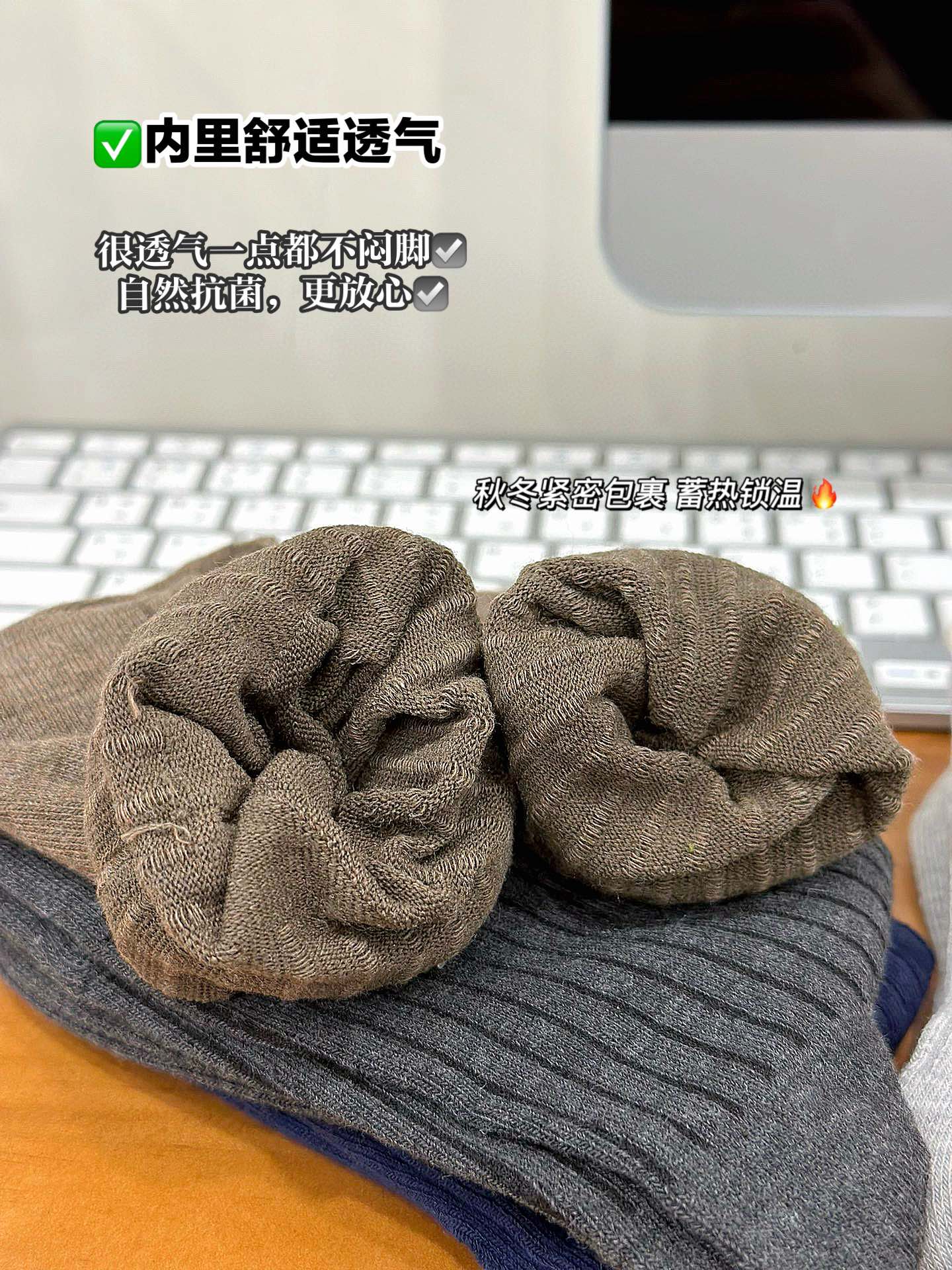 无论是运动鞋还是休闲鞋都能轻松驾驭 6