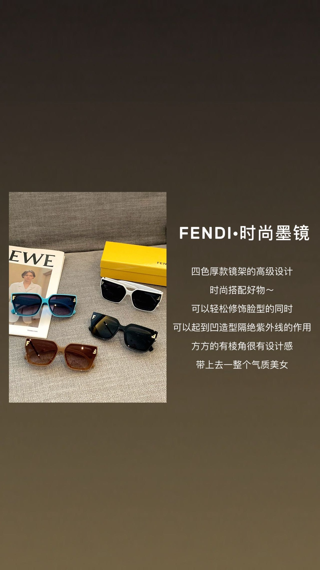 FENDI