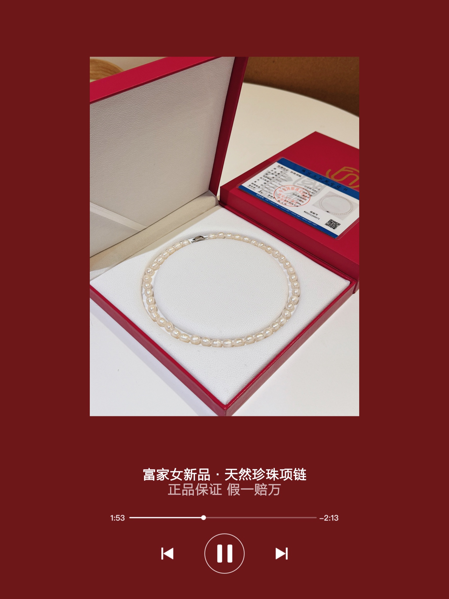 Cartier Haute Couture Haute Couture Fine Jewelry Necklace Bracelet Ring
