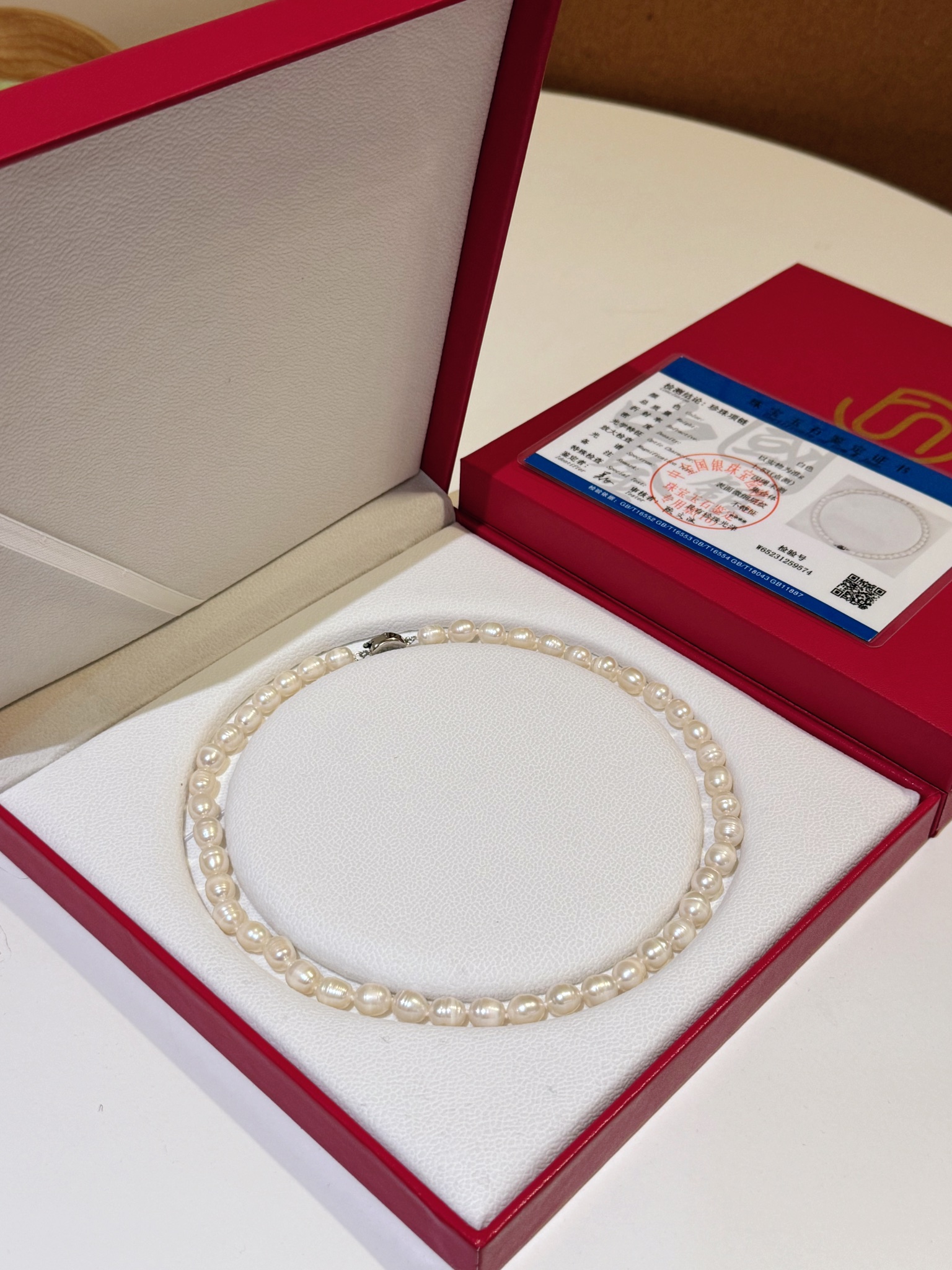 Jacquemus Haute Couture Haute Couture Fine Jewelry Necklace Bracelet 8