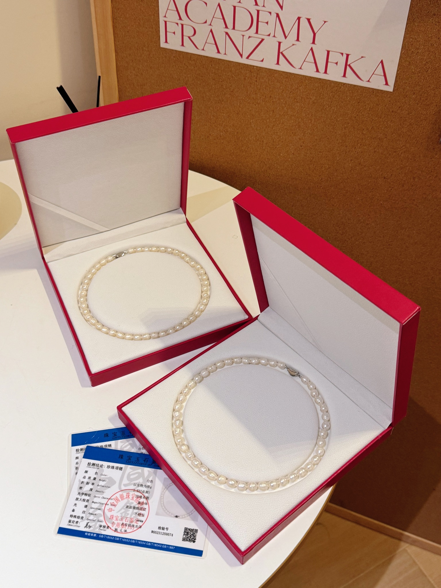Jacquemus Haute Couture Haute Couture Fine Jewelry Necklace Bracelet 2