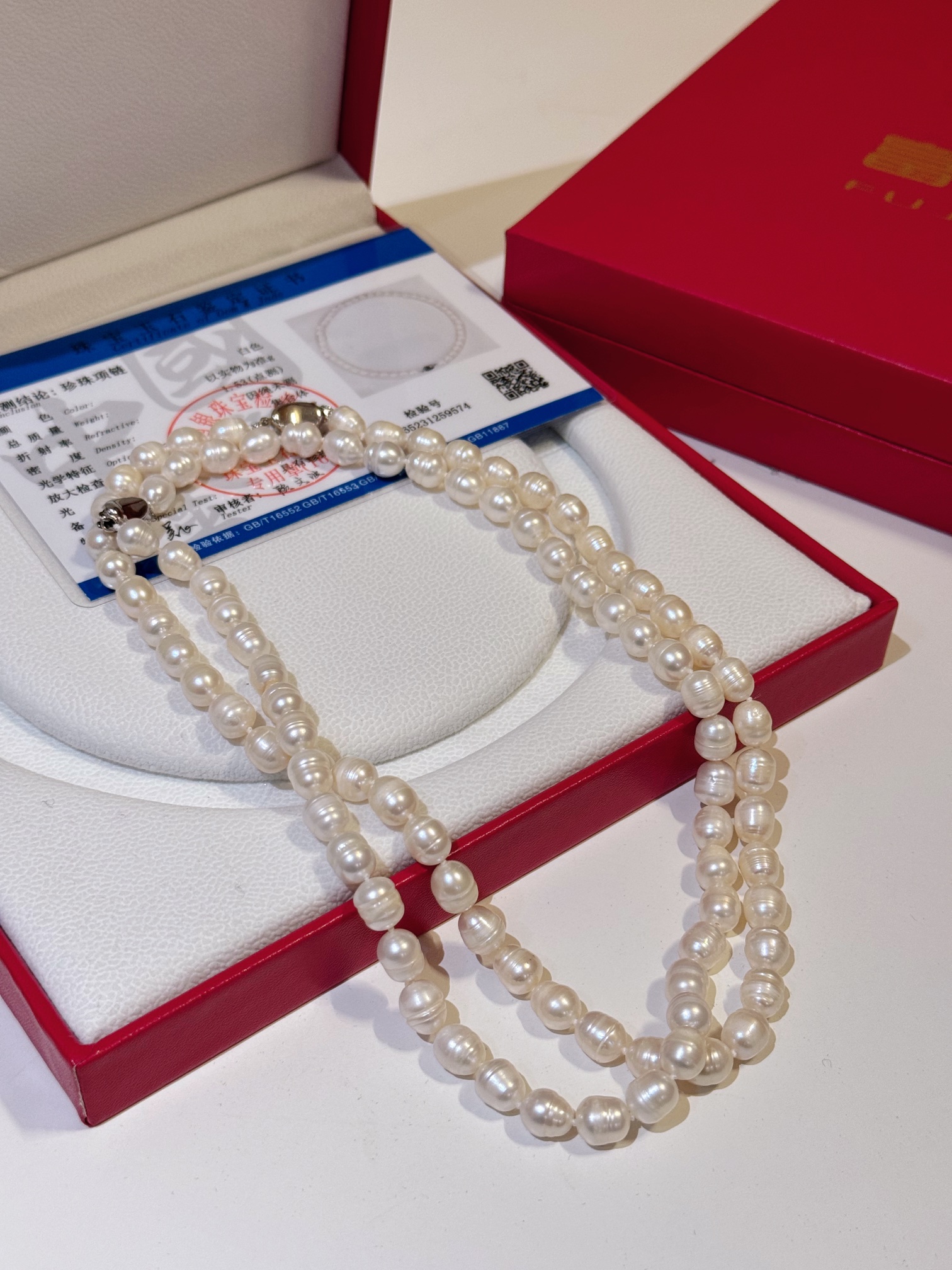Chanel Haute Joaillerie Fine Jewelry Earrings Necklace Ring Ref.81F00B8A 3
