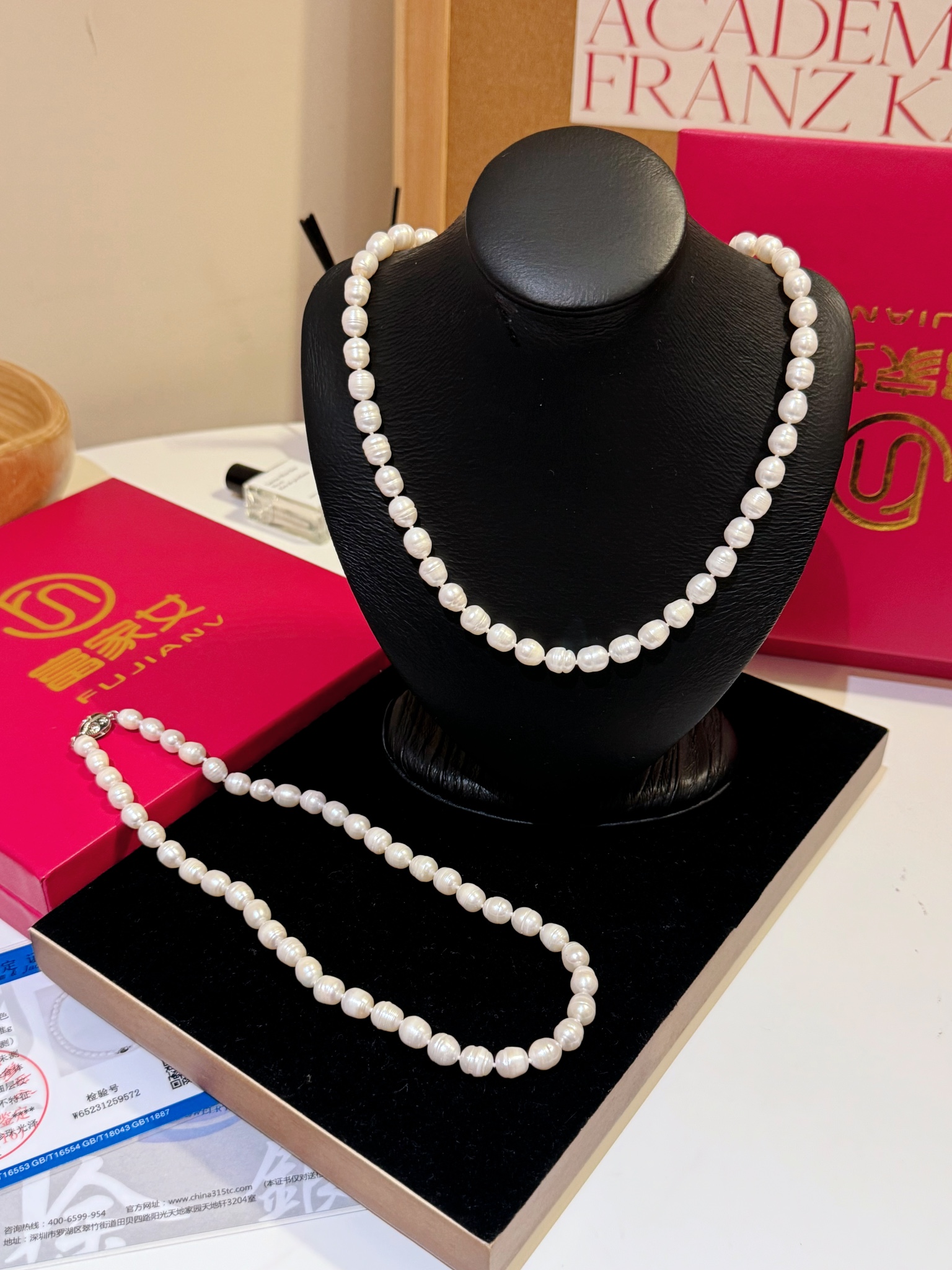 Loewe Haute Couture Haute Couture Fine Jewelry Necklace Bracelet Ring